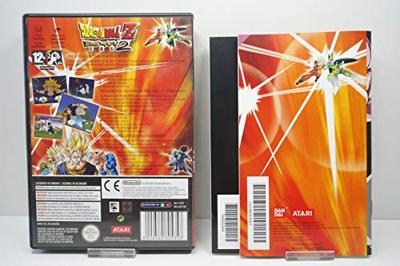 Dragon Ball Z Budokai 2