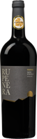 Rupenera Nero d'Avola Riserva - thumbnail