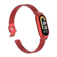 Milanese bandje met case - Rood - Xiaomi Smart Band 8 & 9 - thumbnail