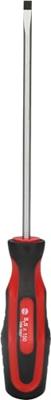 KS Tools 159.1007 Platte schroevendraaier DIN 5265