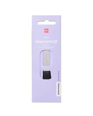 HEMA Diamantvijl klein