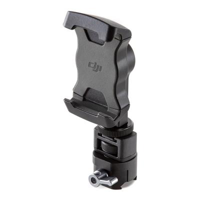 DJI R Phone Holder