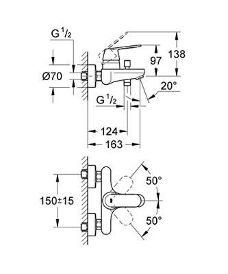 GROHE Eurosmart Cosmopolitan badkraan E met omstel en koppelingen chroom 32831000