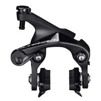 SHIMANO racerem "ultegra br-r8100 / 8110 / 8111" brake shim.ultegra br-r8100/8110/8111 fr. - thumbnail