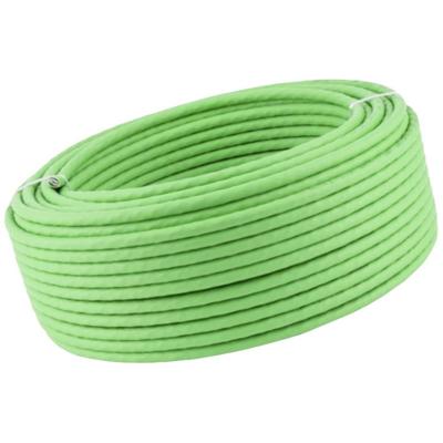 BKL Electronic 10121227 Netwerkkabel CAT 8.2 S/FTP Groen 1 stuk(s) BKL Electronic 10121227 Netwerkkabel CAT 8.2 S/FTP Groen 1 stuk(s)