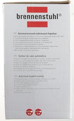 Brennenstuhl Automatische kabelhaspel IP20 9+2m H05VV-F 3G1,5 - 1241020300 - thumbnail