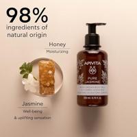 Apivita Pure Jasmine Moisturizing Body Milk 200ml - thumbnail
