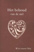 Het behoud van de ziel (Paperback) - thumbnail
