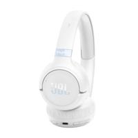 JBL Tune 680NC Wit Draadloze On-Ear Koptelefoon met Adaptive Noise Cancelling - thumbnail