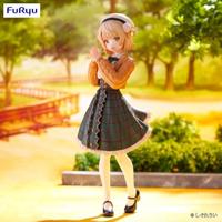 Shigure Ui Trio-Try-iT PVC Statue Shigure Ui 20 cm - thumbnail