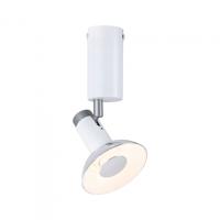 Paulmann 79523 Runa Plafondlamp GU10 Wit, Grijs - thumbnail