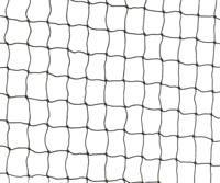 TRIXIE KATTENBESCHERMNET VERSTEVIGD MET METAAL GROEN 8X3 MTR - thumbnail