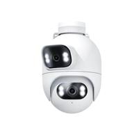 Xiaomi IMILAB EC6 Schijnwerper Dual Outdoor Bewakingscamera 2 K Wit EU CMSXJ68A - thumbnail