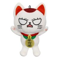 Dandadan Plush Figure Turbo Granny (Beckoning Cat) B 12 cm - thumbnail