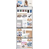 Creativ Company Vloerdisplay, ongemonteerd, category, linosnede, volwassenen, h: 1580 mm, l: 600 mm, b: 400 mm, 194 eenh./ 1 stuk - thumbnail