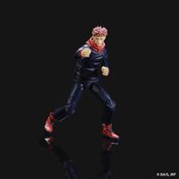 Jujutsu Kaisen Itafori actiefiguur - 17 cm - thumbnail