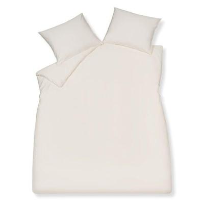 Vandyck Home Venice offwhite kussensloop