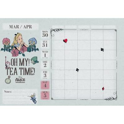 Disney A4 Planner 2026
