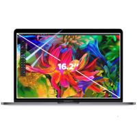 Lunso MacBook Pro 16 inch M1/M2 (2021-2023) Beschermfolie - Full cover Screen protector - thumbnail