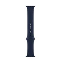 Apple Sport Band Apple Watch 38mm / 40mm / 41mm Deep Navy - thumbnail