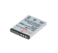 Jupio Li-70B 650 mAh - thumbnail