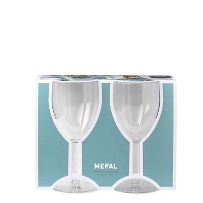 Mepal wijnglas 200 ml set van 2 stuks