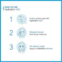 Bioderma Hydrabio H2O Solution Micellaire 100ml - thumbnail