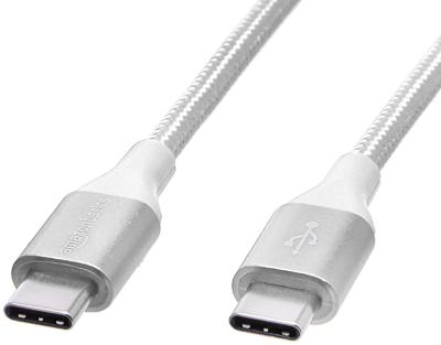 Amazon Basics Snellaadkabel, USB-C naar USB-A 2.0, omwikkeld met nylon vlecht, 480 MBit/s, USB-IF-gecertificeerd, voor Apple iPhone 15, iPad, Samsung Galaxy, tablets, laptops, 3 m, zilverkleur