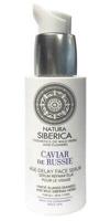 Natura Siberica Natura Siberica Caviar of Russia Serum Revitalising Face 30ml - thumbnail