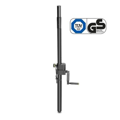 Gravity SP 2472 B Afstandstang In hoogte verstelbaar 1 stuk(s)