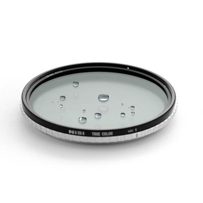 NiSi TC ND-VARIO variabel grijsfilter 1-5stops 62mm