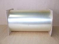 Rol meatwrap rekfolie 40cmx1500m zb 10my fes2 - thumbnail