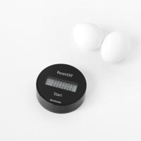 Brabantia tasty+ kookwekker dark grey - thumbnail