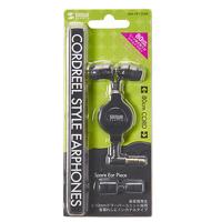 Sanwa Supply Mm-hp120bk Stereo Oortelefoon (Intrekbaar Zwart) (Japan Import) - thumbnail