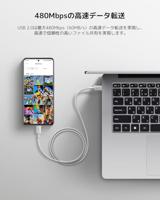 Kabel USB-C naar USB-C Xiaomi 1 m - thumbnail