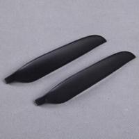 FMS - 9x5 2-Blade Propeller (FMSPROP041) - thumbnail