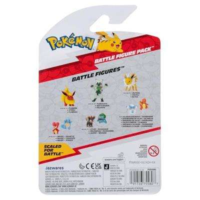 Pokemon Battle Figure Pack - Snivy & Pikachu
