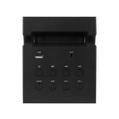NGS SKYCHARM21 40 W Bluetooth luidspreker - thumbnail