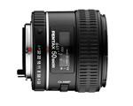 Pentax 50mm F/2.8 DFA SMC Macro