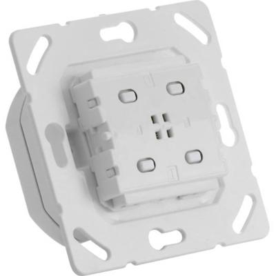 OPUSgreenNet 563.020-C Wandschakelaar met display Wit EnOcean OPUSgreenNet 563.020-C Wandschakelaar met display Wit EnOcean