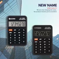 Eleven zakrekenmachine LC-310NR - thumbnail