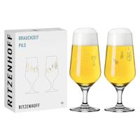 Ritzenhoff Brauchzeit Pils glas 11/12 - thumbnail