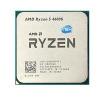 AMD Ryzen 5 4600G processor 3,7 GHz 8 MB L3 - thumbnail