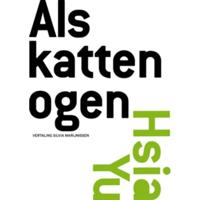 Als kattenogen (Paperback) - thumbnail