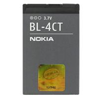 Nokia Telefoonaccu Bulk 860 mAh Bulk/OEM - thumbnail