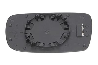 Spiegelglas Links 6431268