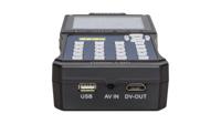 MegaSat Digital 1 HD SAT finder - thumbnail