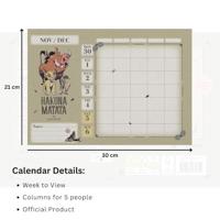 Disney A4 Planner 2026 - thumbnail