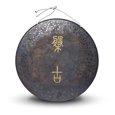 Earth Tone Gong (55 cm) Earth Tone Gong (55 cm)