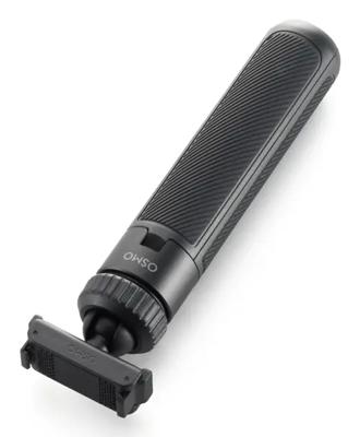 DJI Osmo Action Dual-Direction Mini Extension Rod
